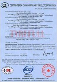 CCC (CHINA) 