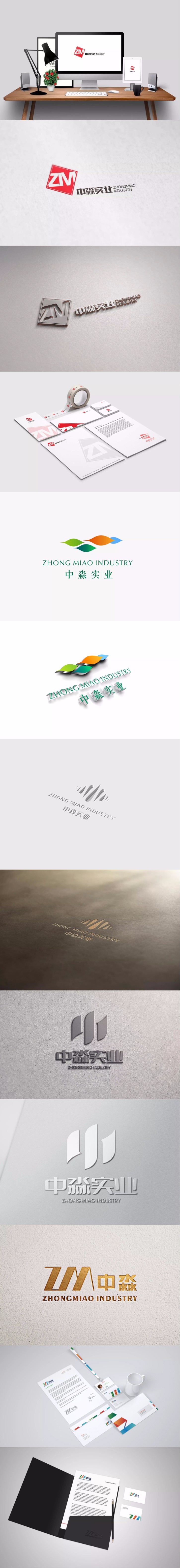 ʵҵ-ɽҲ -˽.jpg