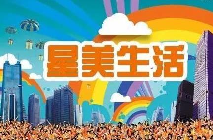 1546051941445227.jpg 360截圖20181229105111116.jpg