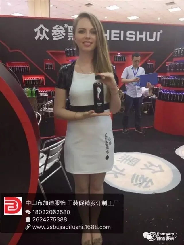 促销服款式图片 促销服款式图片