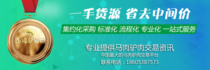 1503034060755133.jpg 插图.jpg