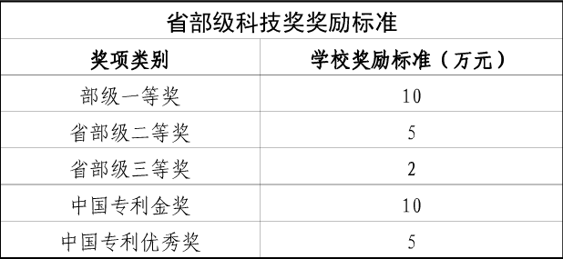 1508400970693510.png 4.png