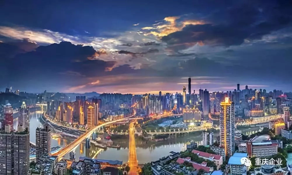两江新区:2025年建成全国数字经济产业示范区_重庆