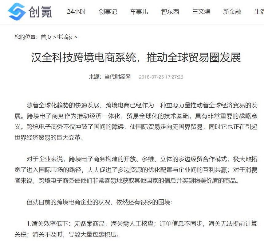 羳.jpg