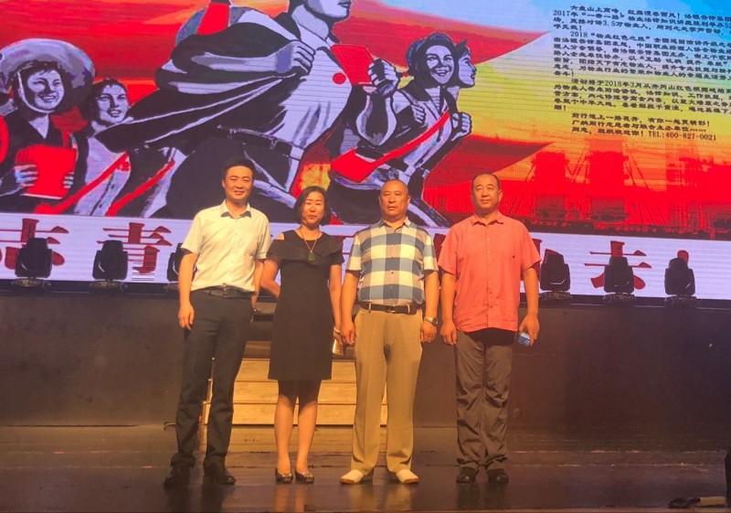 QQ图片20180717140559.jpg