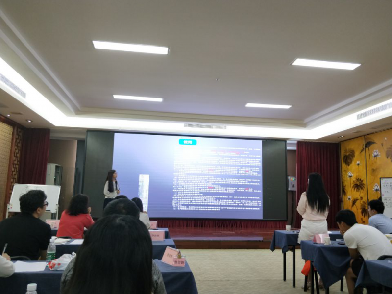 图片3.png 图片3.png