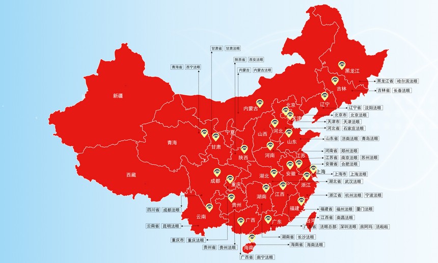 1536739513254709.jpg 地图-3(加粗).jpg