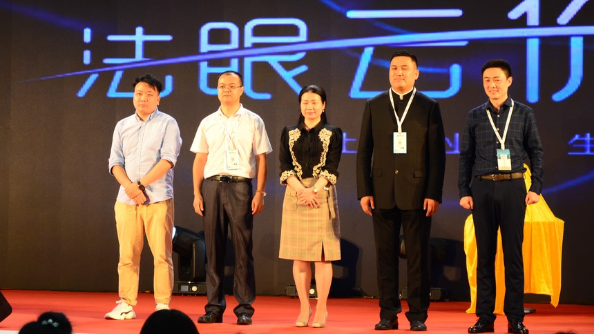 1544432701516005.jpg 微信图片_20181017151452.jpg