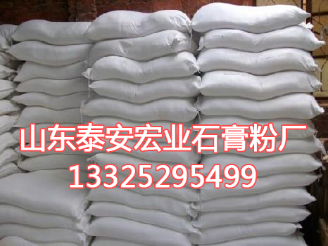 1508377478618314.png 宏业.png