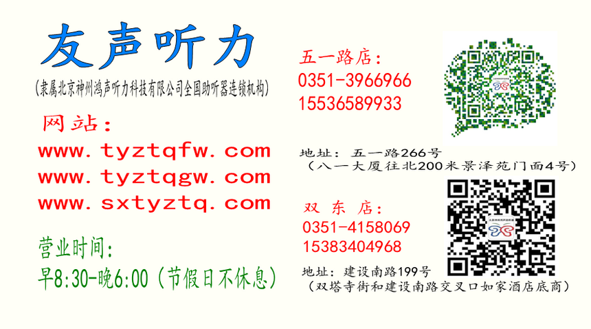 δ-1_conew2.bmp