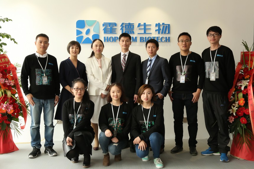 1514276389147708.jpg 团队2.jpg