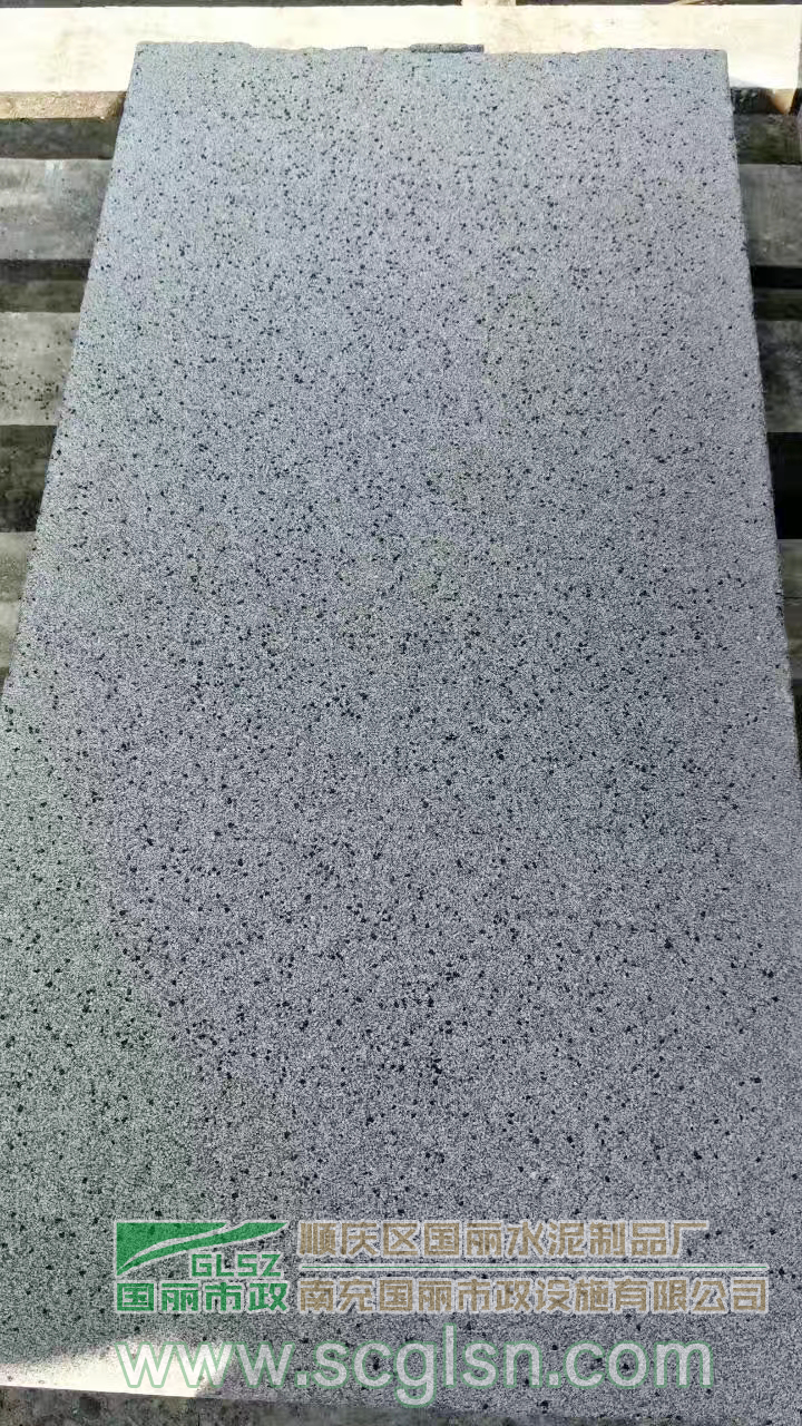 仿花岗石透水砖（浅灰黑色、300X600X60）.png