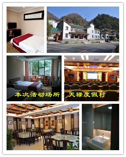 1523169090970072.jpg initpintu_副本.jpg