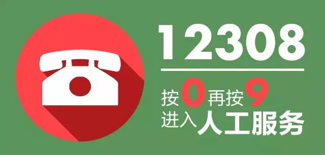 WeChat Image_20171128070520.jpg