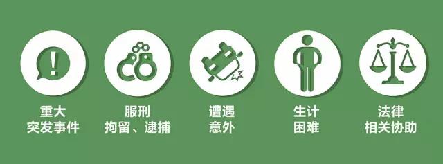 WeChat Image_20171128070559.jpg