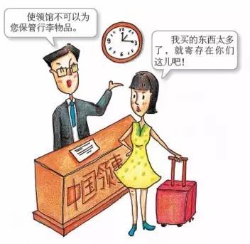 WeChat Image_20171128070614.jpg