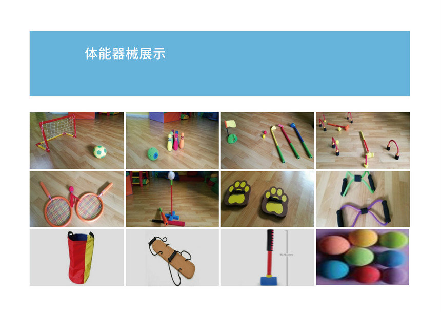 1526024051630110.jpg 1526024051630110.jpg