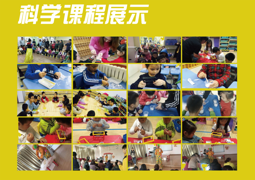 1525662448869373.png 11 (2) (2).png