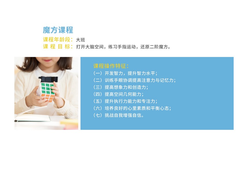 1526354437993881.jpg 1526354437993881.jpg