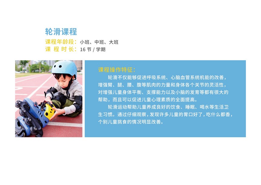 1526354697475113.jpg 11 (4).jpg