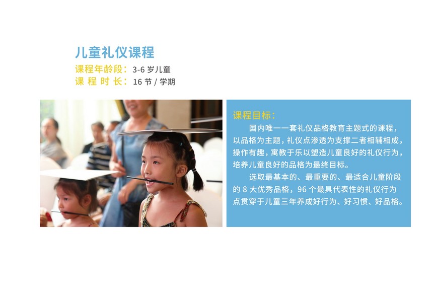 1526354862998648.jpg 11 (9).jpg