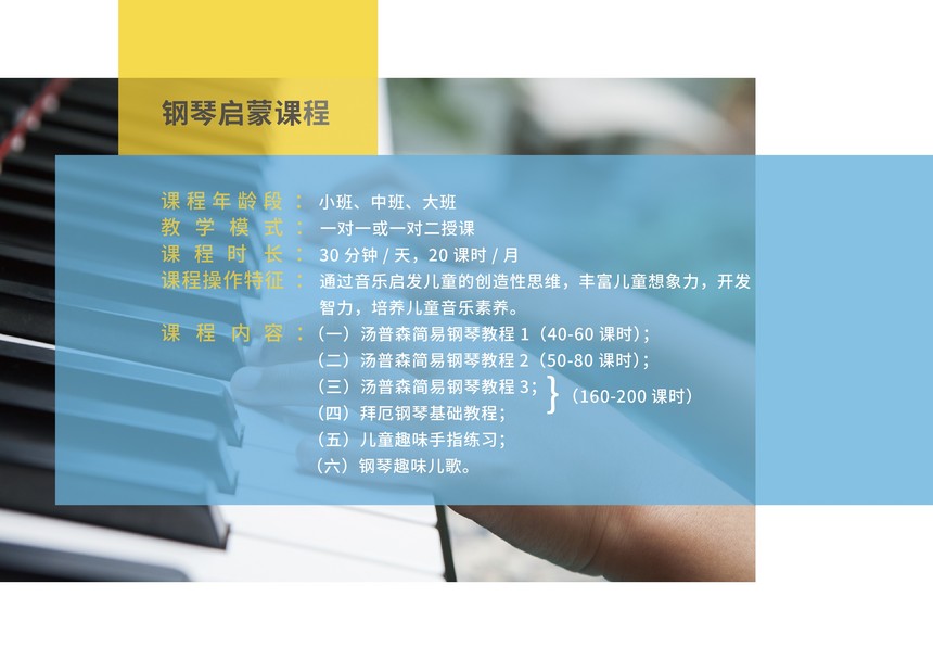 1526354935239136.jpg 1526354935239136.jpg