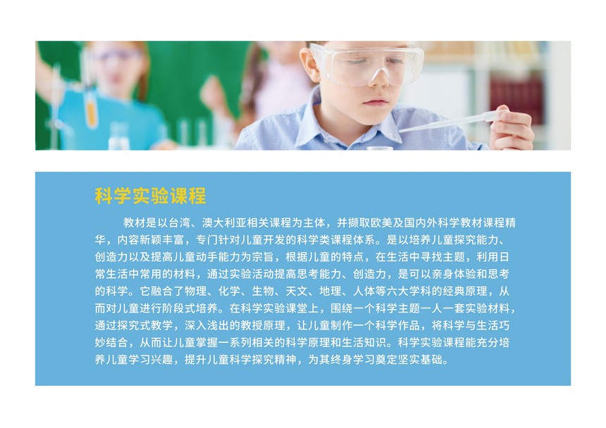 1526355127882831.jpg 11 (1) (1).jpg