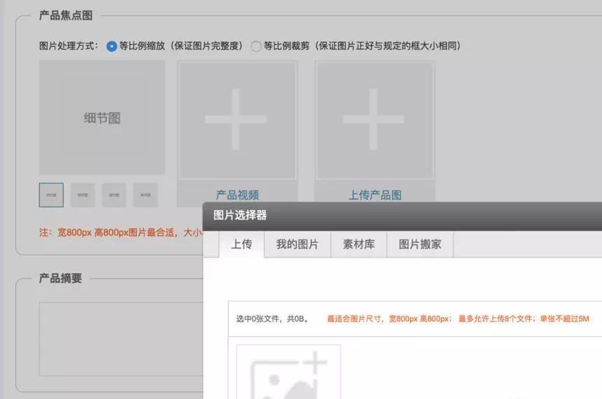 1550369169503441.jpg 导读.jpg