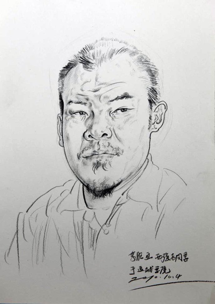 清华美院教授素描忻东旺