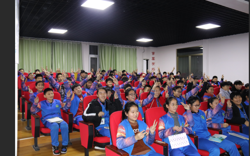 全脑开发与学习课程进入临清市外国语学校