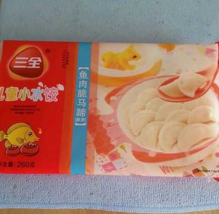 1524456198723285.png QQ截图20180423120250.png