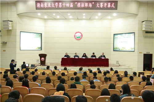 _MG_7866 _MG_7866