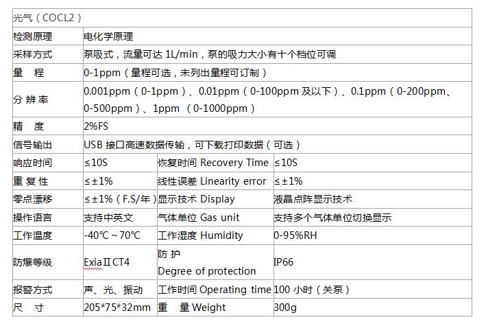 QQ؈D20171018133735.jpg