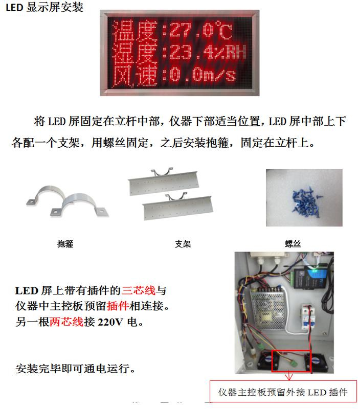 1508385317219172.jpg