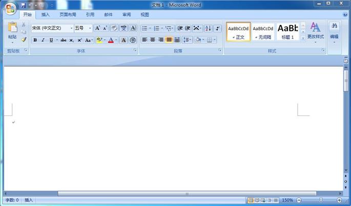 Microsoft Office 2007 SP3 һɫ