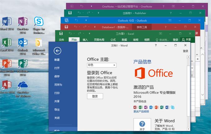 Microsoft Office 2016 Ȩ