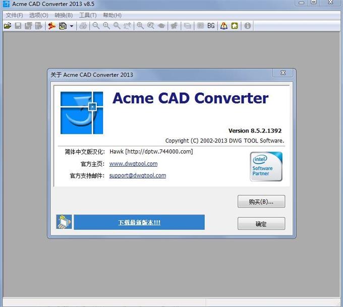 Acme CAD ConverterCAD鿴ɫİ