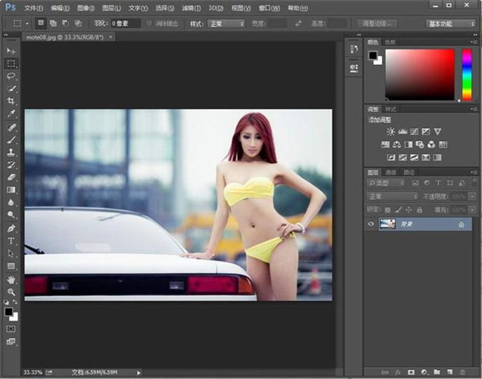 Photoshop CC 2018ɫЯ