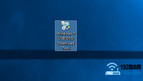 Windows7-USB-DVD-Tool