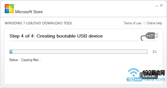 Windows7-USB-DVD-ToolʼUSB