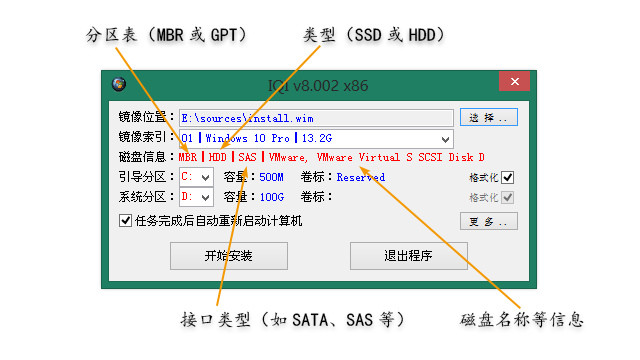 IQI8.06 Final Windowsһװʽ(ת_sinoxer) - ɽ - zhang_wanchaoĲ