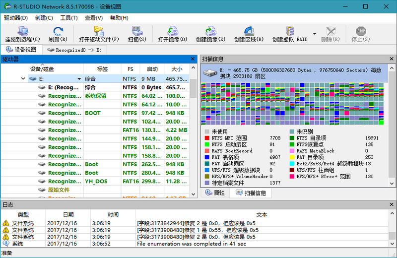 rstudio-patchR-Studio.PatchRStudioPortableR-Studio PortableR-Studio Network Edition PortableR-Studioע롢R-Studio֤R-StudioԿR-StudioƽⲹR-Studio桢R-Studioƽ桢R-Studioɫ桢R-StudioЯ桢R-Studioƽ桢R-Studio繤ʦ桢R-StudioɫЯ桢ݻָݻָߡļָߡӲָ̻ߡϻָǿݻָɾߡݻָɫ桢ݻָ(R-Studio Network)ɫ桢R-Studio 8.5.170098 Network EditionR-Studio 8.5 Build 170098 Network Edition Portable