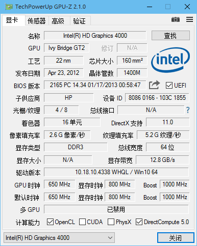 GPU-Z,Կ°,GPU-Zİ,GPU-Z,֪ԿԿʶӲ⹤ߣԿ⹤ߣԿԹ