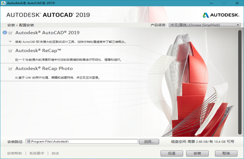 ŷؿ˹˾ͼֽģ3DģάάCADƣͼرάͼάDWGʽAutoCAD²AutoCADȫ²Autodesk AutoCADٷ棬AutoCAD棬AutoCADİ棬AutoCADٷð棬Autodesk AutoCADٷİ棬Autodesk AutoCADİ棬Autodesk Auto CAD̳̣Autodesk AutoCAD̳̣autodesk app storeƽCADAutoCADƽ棬AutoCADAutodesk AutoCAD2019Ĺٷ棬Autodesk AutoCAD 2018ٷİ棬Autodesk AutoCAD 2018ٷ棬AutoCADƽⲹAutoCADȨ룬AutoCAD֤AutoCAD룬AutoCADкţAutoCADԿAutodeskAutoCADţAutoCAD2018룬AutoCAD2017룬AutoCAD2016룬AutoCAD2015룬AutoCAD2014룬AutoCAD2013룬AutoCAD2012룬AutoCAD2008룬AutoCAD2007룬AutoCAD2007룬AutoCAD2004룬AutoCAD2019кţAutoCAD2018кţAutoCAD2017кţAutoCAD2016кţAutoCAD2015кţAutoCAD2014кţAutoCAD2013кţAutoCAD2012кţAutoCAD2007кţAutoCAD2008кţAutoCAD2007кţAutoCAD2004кţAutoCAD2019ƽ棬AutoCAD2018ƽ棬AutoCAD2017ƽ棬AutoCAD2016ƽ棬AutoCAD2015ƽ棬AutoCAD2014ƽ棬AutoCAD2013ƽ棬AutoCAD2012ƽ棬AutoCAD2007ƽ棬AutoCAD2008ƽ棬AutoCAD2007ƽ棬AutoCAD2004ƽ棬AutoCADעAutoCAD2018עAutoCAD2017עAutoCAD2016עAutoCAD2015עAutoCAD2014עAutoCAD2012עAutoCAD2008עAutoCAD2007עAutoCAD2006עAutoCAD2005עAutoCAD2004עAutodeskAutoCAD2019ƽ棬AutodeskAutoCAD2018ƽ棬AutodeskAutoCAD2018İ氲װƽ̳̣AutodeskAutoCAD2019עAutodeskAutoCAD2018עAutodeskAutoCAD2018ð棬Autodesk AutoCAD2018İ氲װƽ̳̣Autodesk AutoCAD 2018ƽ棬Autodeskundefinedreg;AutoCADundefinedreg;2019Autodeskundefinedreg;AutoCADundefinedreg;2018AutoCAD 2018 UpdateAutoCAD 2018.1 UpgradeAutoCAD2018̳̣AutoCAD2019̳̣AutoCAD LTٷ棬AutoCADLTٷ棬AutoCAD LT 򻯰棬AutoCAD LT棬XFORCE KeygenAutodesk 2018 All Products KeygenAutoCAD2019İ桢AutoCAD2019עAutoCAD2019ٷʽ