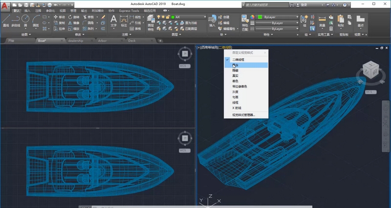 AutoCAD_2019_04