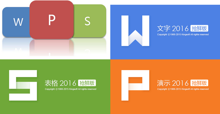 wps2016ʰ桢wps2016桢wps桢wps԰桢wps桢WPSʰ桢wpsʽ桢wpsŻ桢칫office2016ɽ2016officeɫ桢office桢WPS Office 2016 ʰ桢WPSOffice2016ʰ桢WPS2016ʰ桢WPS Officeʰ桢wpsȥ桢wpsʰ桢wps˰桢wps桢wpsɫЯ桢wpsȥ桢wpsɫ桢WPS Office 2013 ˰桢wps2013˰桢WPS Officeʰ桢WPS Office˰桢WPS Office 2016˰桢WPS Office 2016ʰ桢WPS 2013ء WPS 2012ء WPS 2016WPS 2015WPS 2014WPS 2013 WPS2012 WPS 2010 WPS2007 WPS 2015ء office 칫 칫ء officeء WPS officeoffice2010office 2013office 2016office2007WPSʰ桢WPS2012WPS2013WPS˰桢WPS2016WPS˰,WPS office 2013˰,WPS 2013, WPS 2012, WPS 2016,WPS 2015,WPS 2014,WPS 2013, WPS 2012, WPS 2010, WPS 2007, WPS 2015, WPS 2016, office 칫, 칫, office, WPS office,office 2010,office 2013,office 201