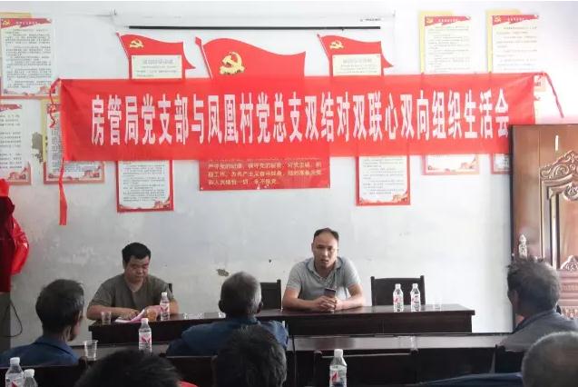 1501569481236161.jpg 360截圖20170801143624125.jpg