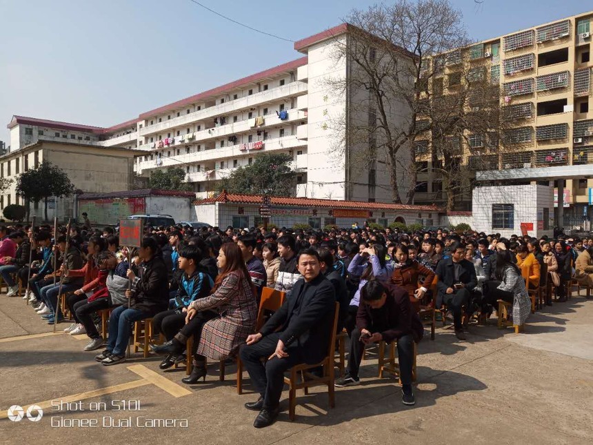 百日誓师 收获六月 ——记2018届中考百日誓师大会