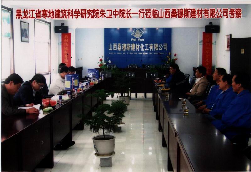 ������С ��41���ͻ�����.jpg