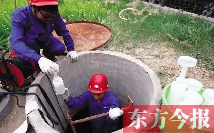 二次bobapp官网下载设施易成污染源 物业公司不作为算违规